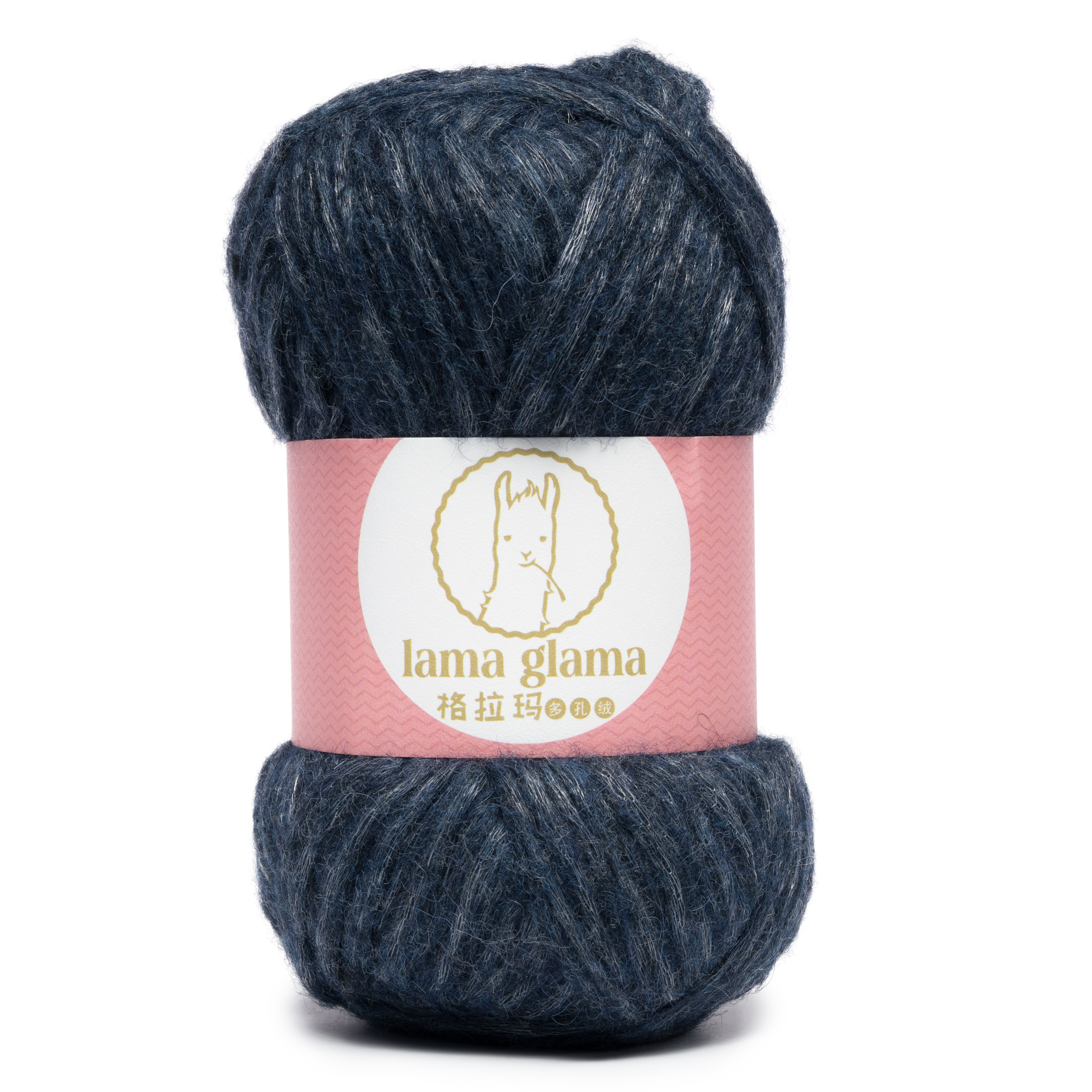 Лама 22. Ткань лама велюр. Стриженная лама. Лама животное. Лама 22.